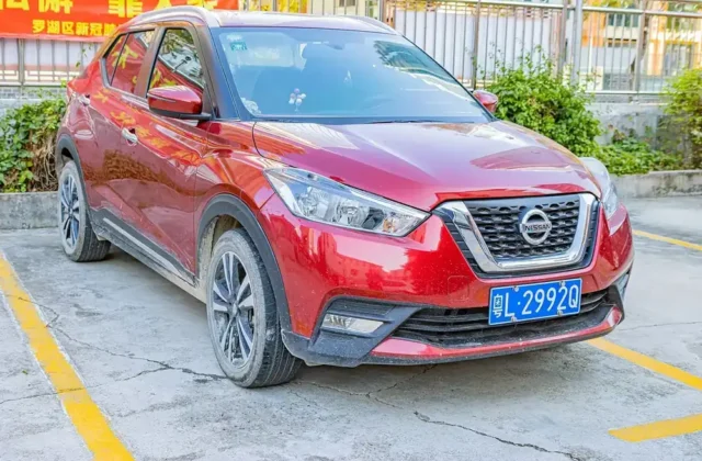 Nissan Kicks 1.6 SV